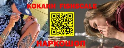 стафф Заводоуковск