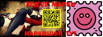 мефедрон мука Заволжье