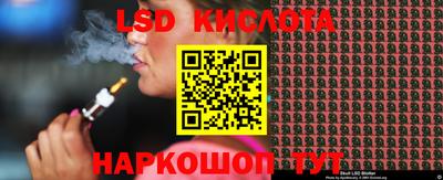 мефедрон мука Заволжье