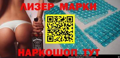 мефедрон мука Заволжье