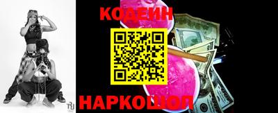 стафф Заводоуковск