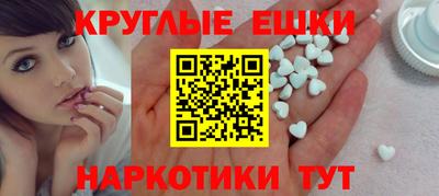 стафф Заводоуковск