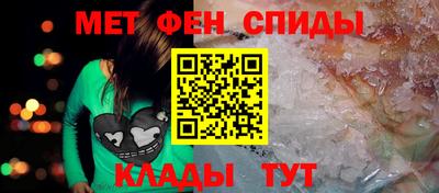 стафф Заводоуковск
