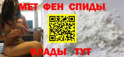стафф Заводоуковск