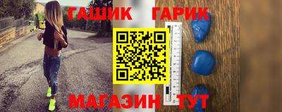 мефедрон мука Заволжье