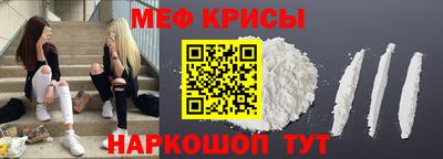 каннабис Жуковский